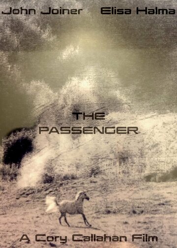 The Passenger (2021) постер